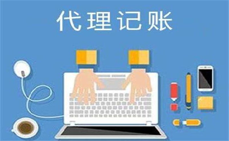 在现代商业环境中，企业为了快速获得经营许可或认证，往往会考虑选择“资质代办”服务。但是，市场上各种代办机构鱼龙混杂，如何选择合适的合作伙伴成了很多企业的难题。今天我们就来深度解析一下资质代办行业的现状与未来。