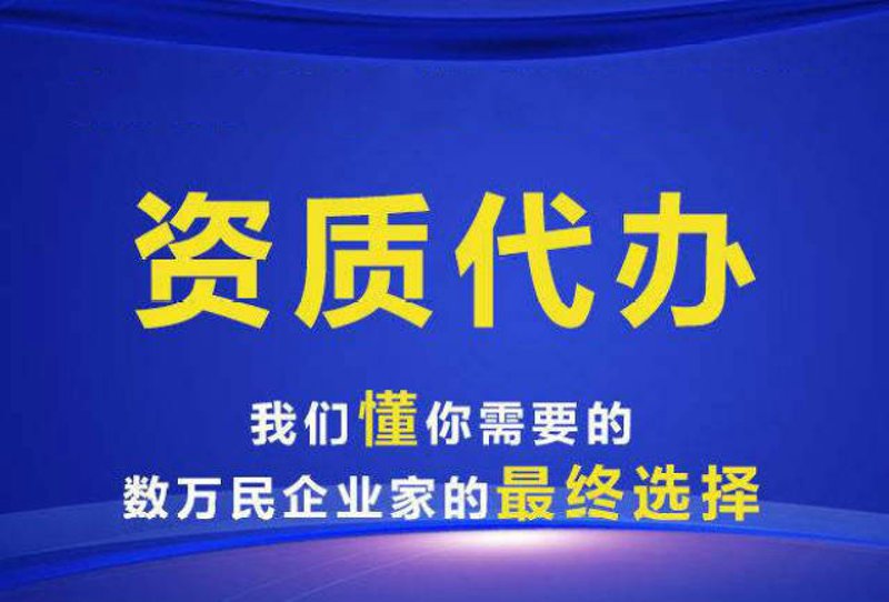 代理记账：新手指南与实战攻略