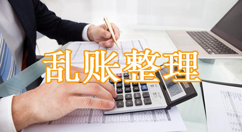 公司注册，从新手到高手的旅程