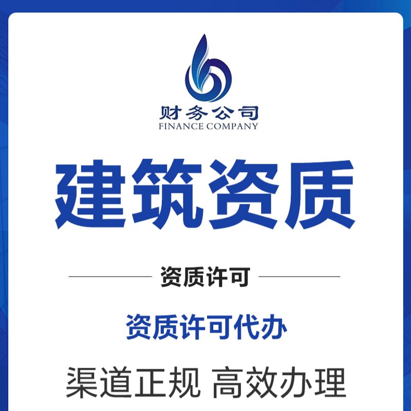 企业管理咨询：解锁高效管理的钥匙